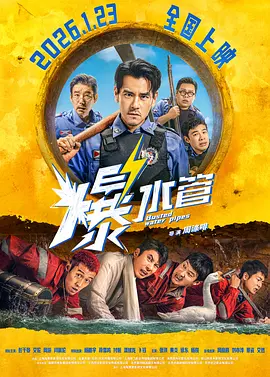腾讯视频打不开是什么原因